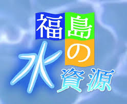 選挙ドットコム - News update
