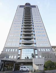 大分合同新聞 - News update