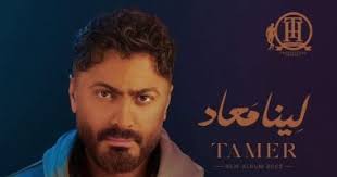اليوم السابع - News update