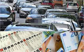 Trend Google: eco di bergamo
