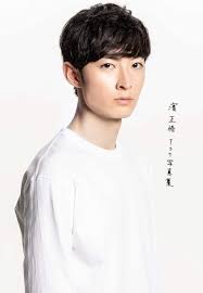 News source: Yahoo!ニュース