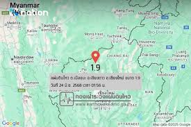 Nation Thailand - News update