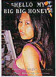 White <b>Lotus Press</b>: Thailand - HELLO MY BIG BIG HONEY! - 57-127