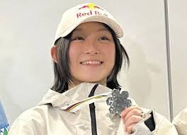 2026冬季オリンピック - 女子スノーボード ハーフパイプ