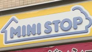 News source: Yahoo!ニュース