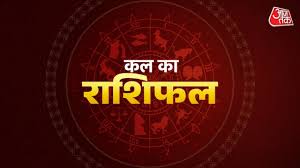 AajTak