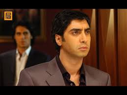 polat alemdar damar sözleri ile ilgili görsel sonucu