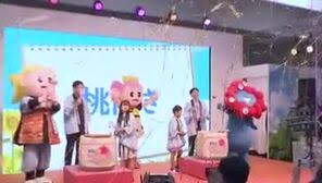 Yahoo!ニュース - News update