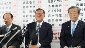 News source: Yahoo!ニュース