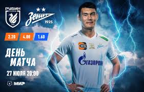 fc-zenit.ru - News update