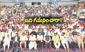 తెలంగాణ గ్రూప్ 1 ఫలితాలు.. 66 శాతం మంది వారే!