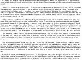 Oedipus rex essay irony - Fresh Essays - www.abilityindiana.org via Relatably.com