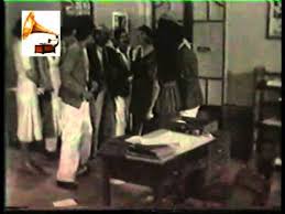 Image result for film (Miss Frontier Mail) (1936)