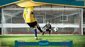 جريدة - Jarida - News update