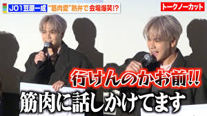 News source: Yahoo!ニュース
