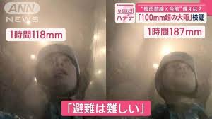 ｄメニューニュース - News update