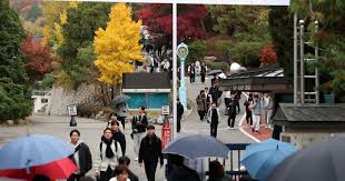 수능 교통 대책