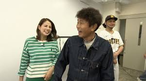朝日新聞 - News update
