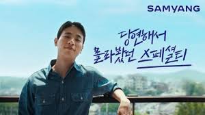 네이트 뉴스 - News update