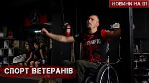 UKR.NET - News update