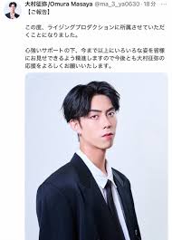 ライブドアニュース - News update