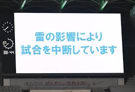 Yahoo!ニュース - News update