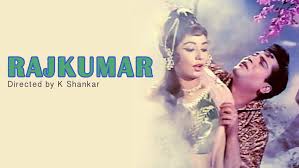 Image result for Film(Rajkumar)(1964)