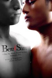 Movie watch: “Ben &amp; Sam” – a touching and tragic love story - bensam1