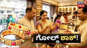 News18 Kannada