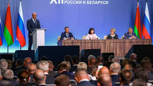 Правительство России - News update
