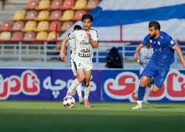 استقلال