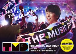 Yahoo!ニュース - News update