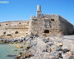 Image of Rocca a Mare Fortress