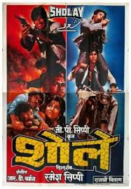 Image result for film (Sholay)(1975)
