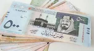 صحيفة عاجل - News update
