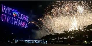 News source: Yahoo!ニュース