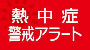 ｄメニューニュース - News update