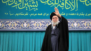 Iran Leader