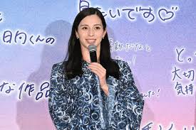 News source: Yahoo!ニュース