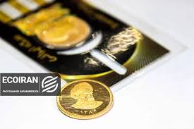 قیمت طلا و سکه امروز یکشنبه 7تیر/ افزایش شدید قیمت ها + جدول
