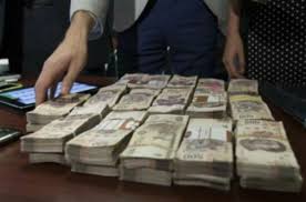 Deuda pública de México rebasa los 19 billones de pesos
