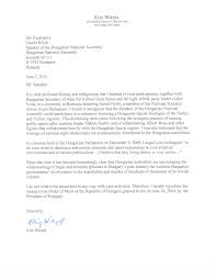 Image result for letter images