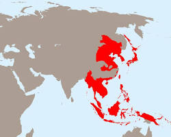 Imagen de Imperio japonés