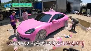 네이트 - News update