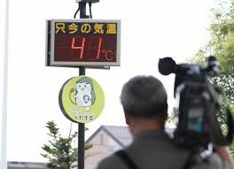 毎日新聞 - News update