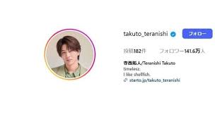 News source: ｄメニューニュース