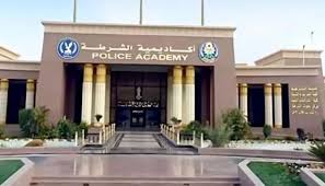 العين الإخبارية - News update