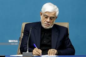 تسلیت معاون اول رئیس‌جمهور در پی درگذشت ناصر تقوایی