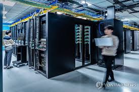 연합뉴스 - News update