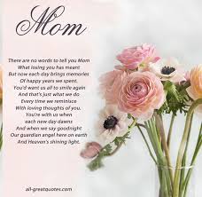 In Loving Memory Cards For Mom - There Are No Words To Tell You Mom via Relatably.com
